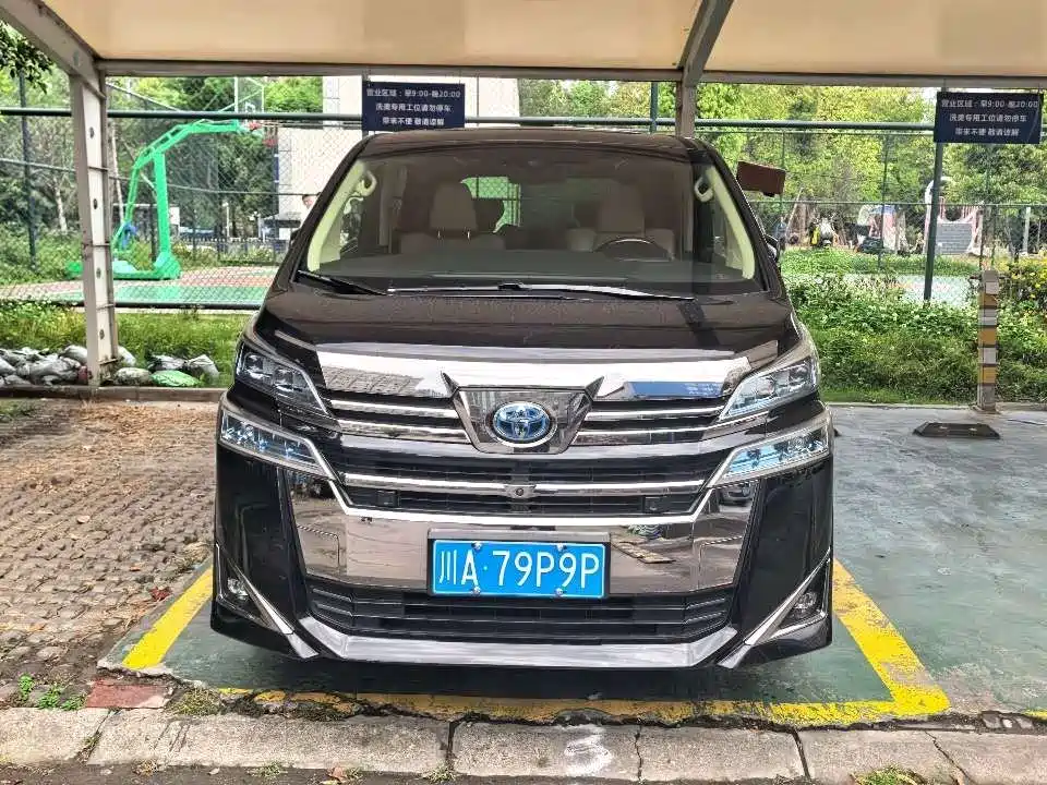 Toyota Vellfire 2020