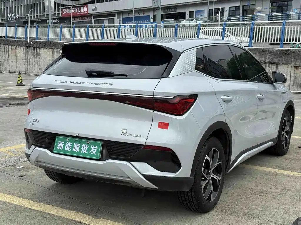 BYD Yuan Plus — миниатюра 4