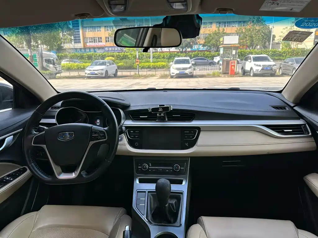 Geely Emgrand — миниатюра 8