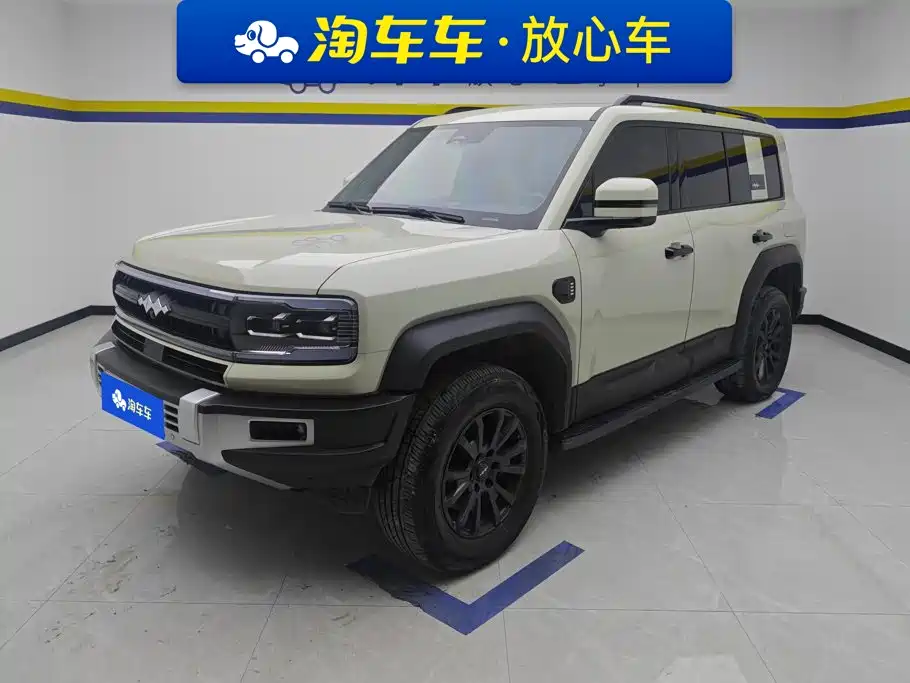 Fang Cheng Bao Leopard 5