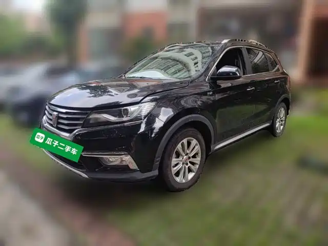 2018 Roewe RX5