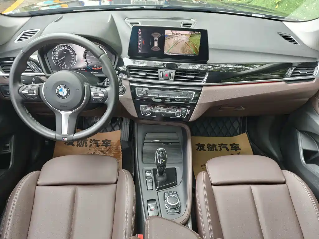 BMW X1 — миниатюра 8