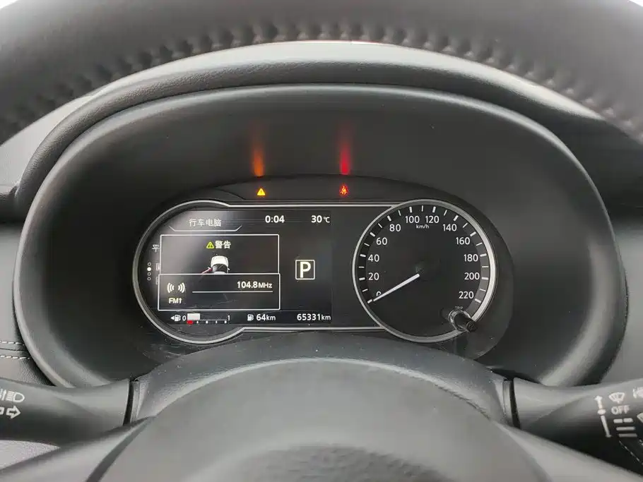 Nissan Kicks — миниатюра 14