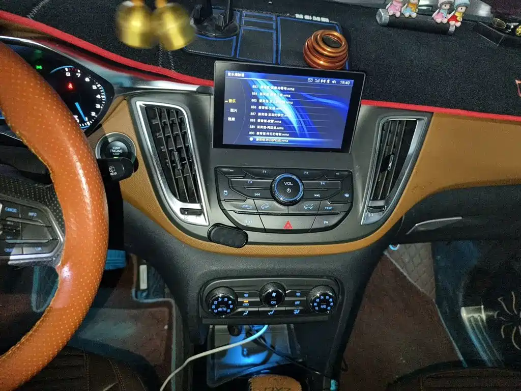 Soueast DX7 — миниатюра 14