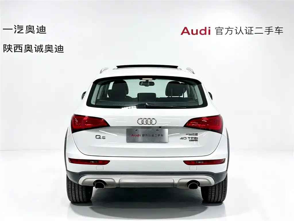 Audi Q5 — миниатюра 5