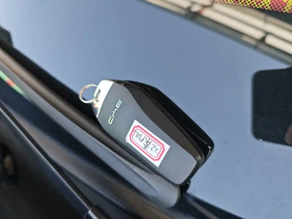 BYD Qin PLUS — миниатюра 9