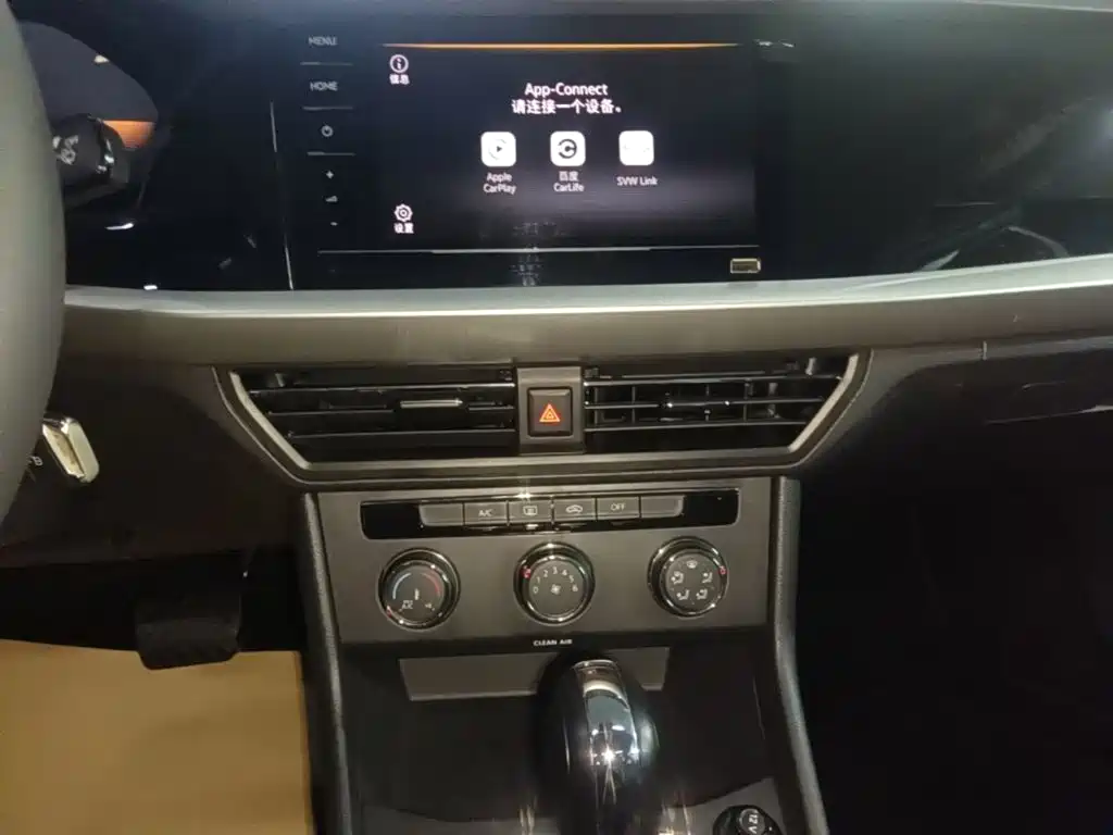Volkswagen Lavida — миниатюра 13