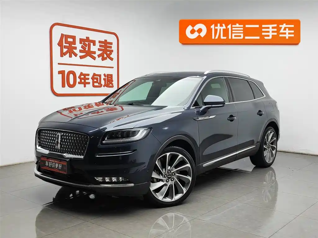 Lincoln Nautilus 2021