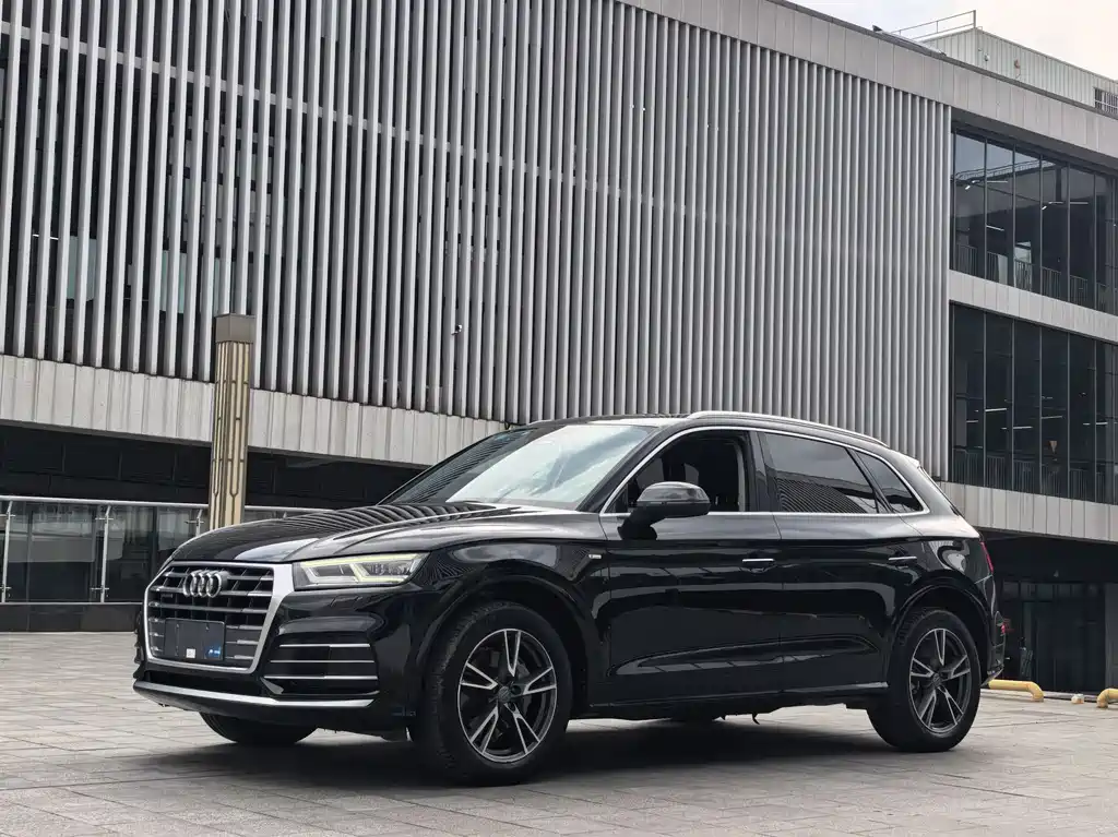 Audi Q5L 2020