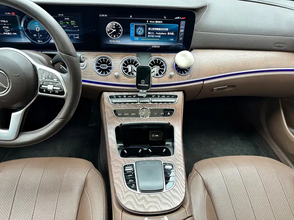 MERCEDES-BENZ E CLASS NEW ENERGY