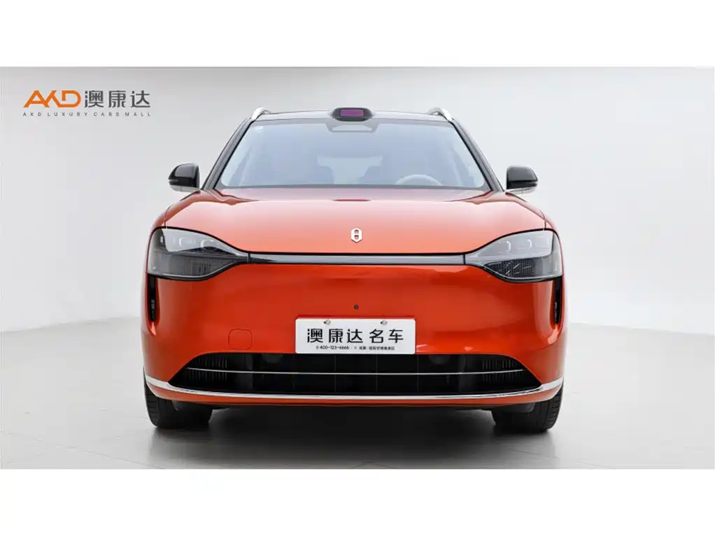 AITO ASK THE WORLD M9