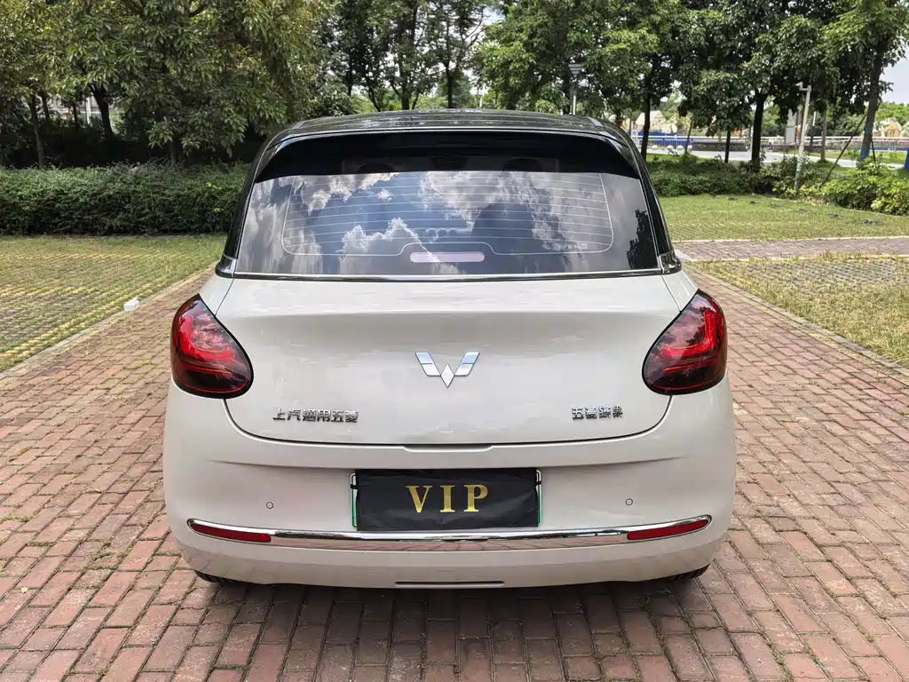 Wuling Bingo — миниатюра 5
