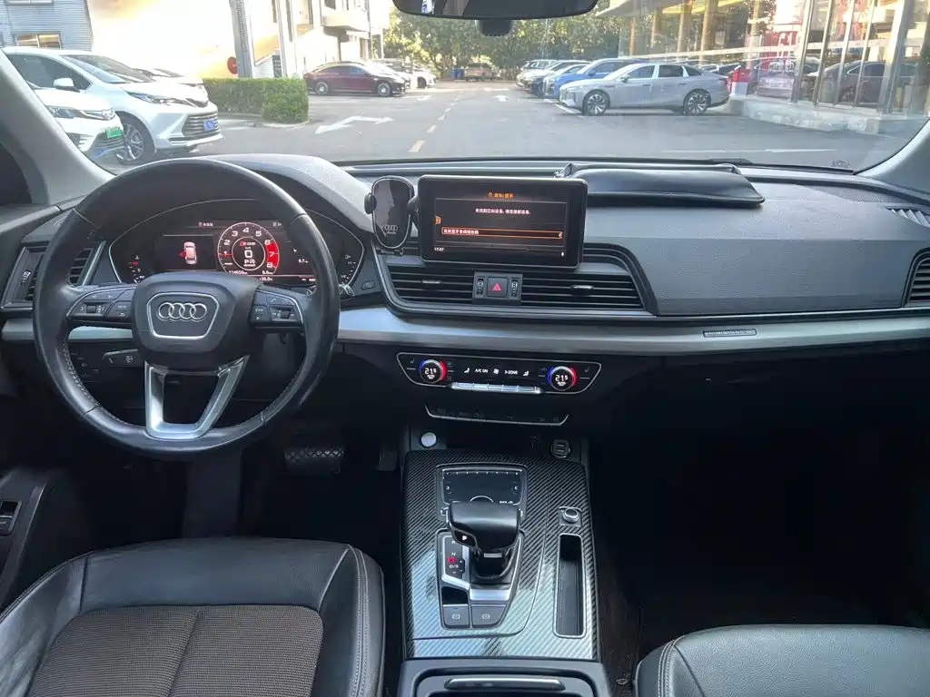 Audi Q5L — миниатюра 4