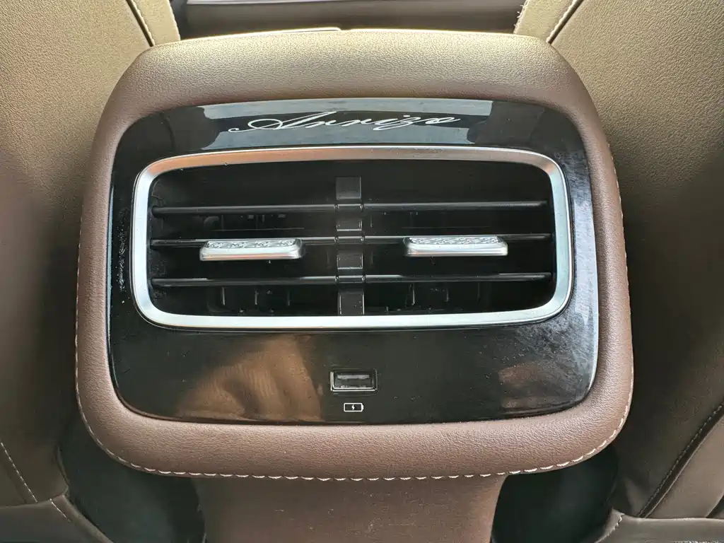 Chery Arrizo 8 — миниатюра 53