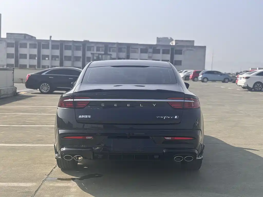 GEELY AUTOMOBILE XINGRUI