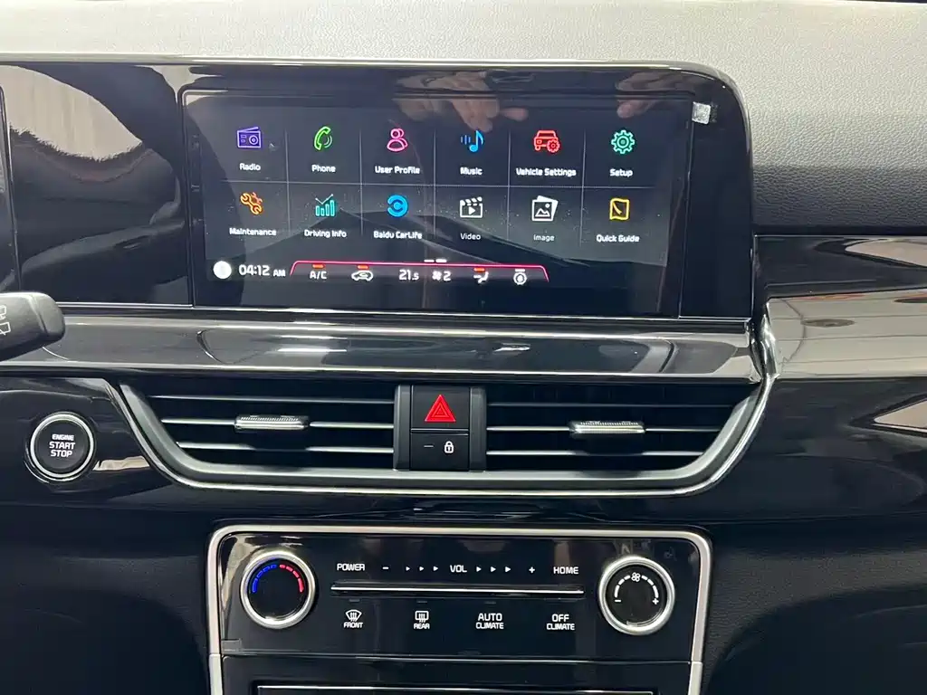 Kia Seltos — миниатюра 11