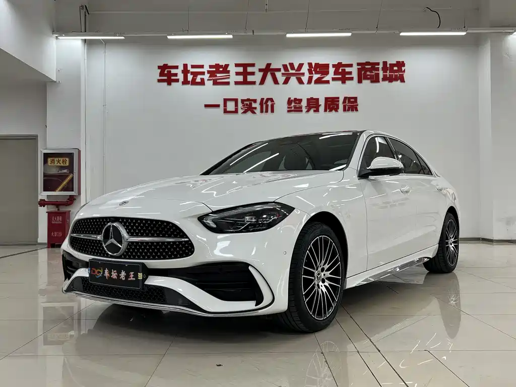 Mercedes-Benz C-Class 2024