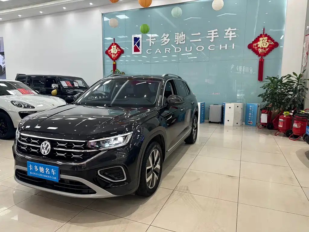 VOLKSWAGEN TANYUE