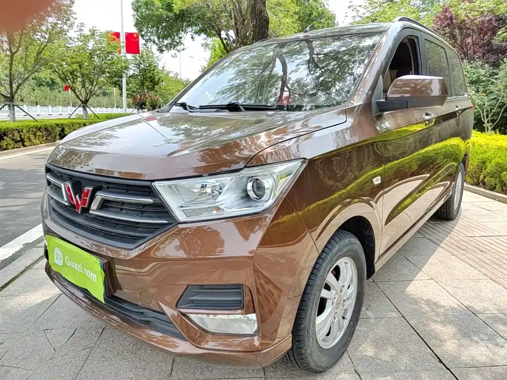 Купить Wuling Hongguang