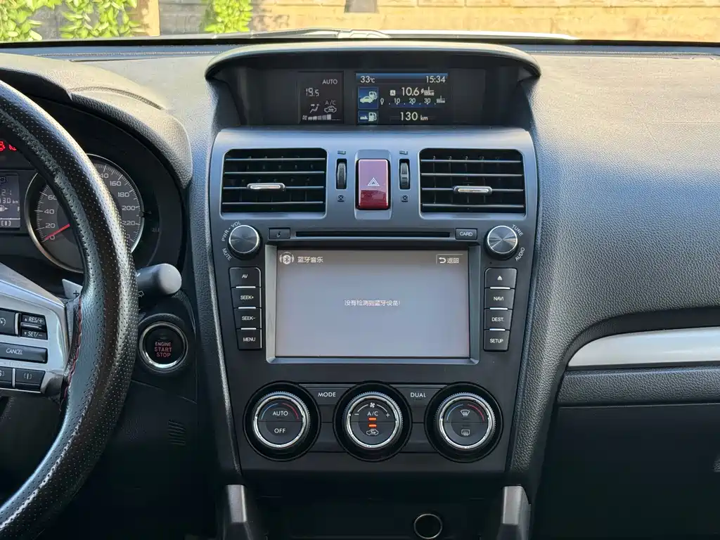 Subaru Forester — миниатюра 13