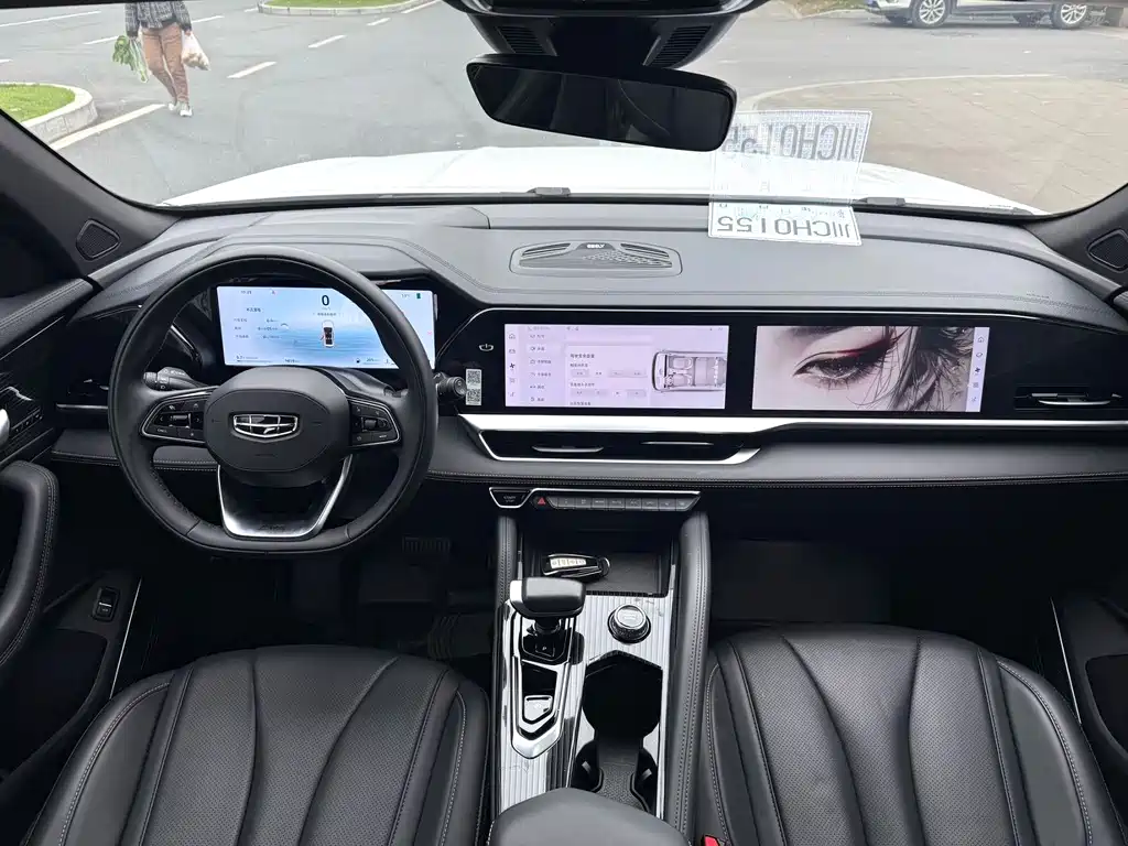 GEELY AUTOMOBILE XINGYUE L