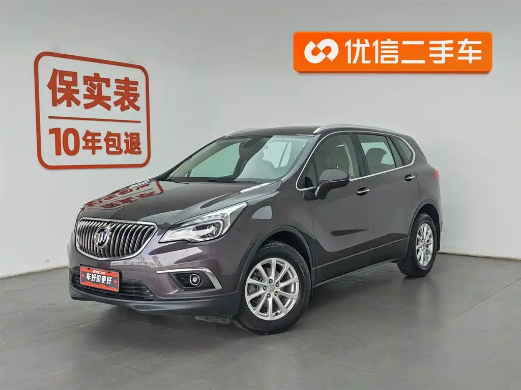 Buick Envision Plus 2018
