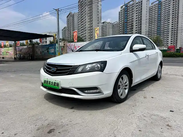 2015 Geely Emgrand GT