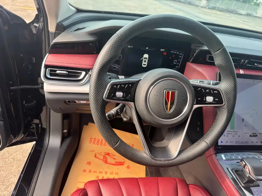 Hongqi Hongqi H5 — миниатюра 9