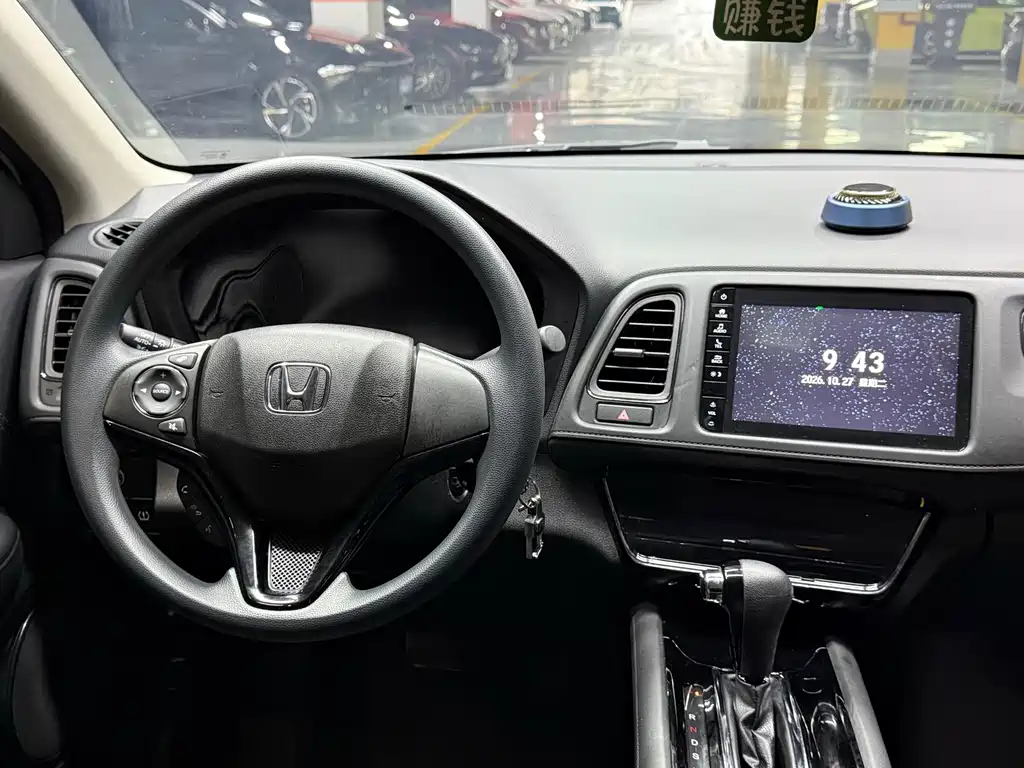 Honda Vezel — миниатюра 17