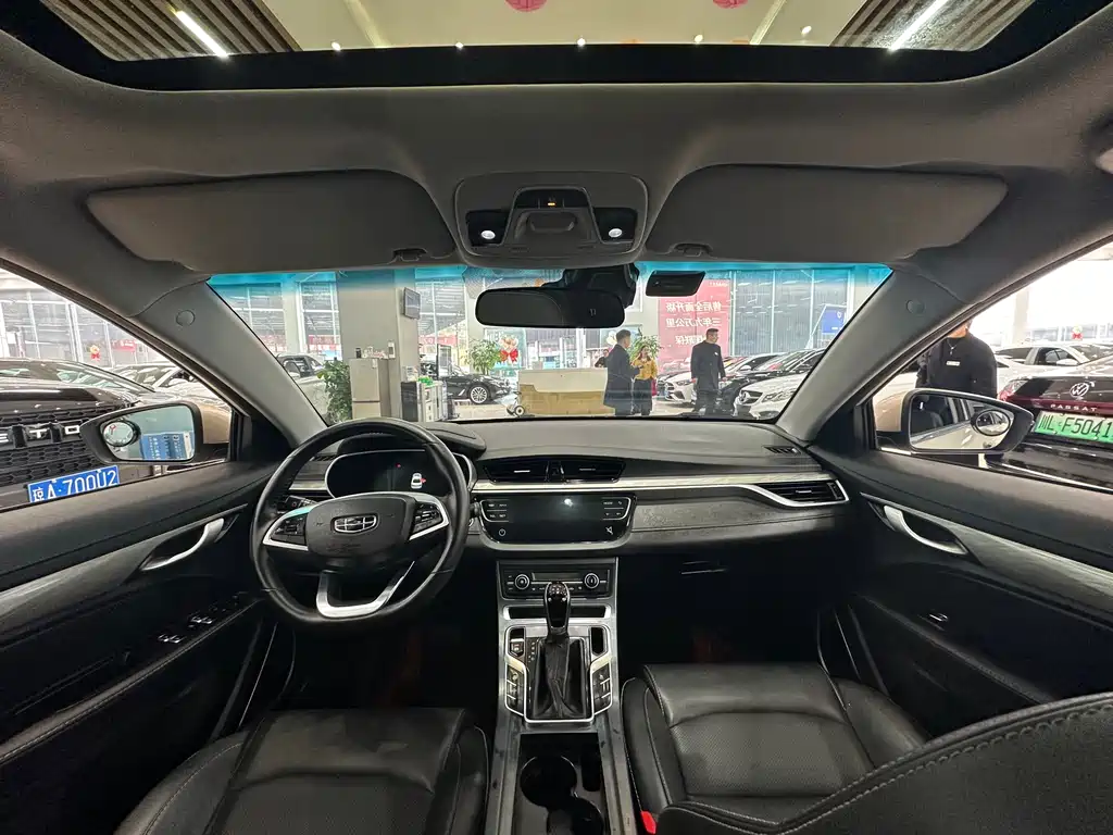 GEELY AUTOMOBILE EMGRAND