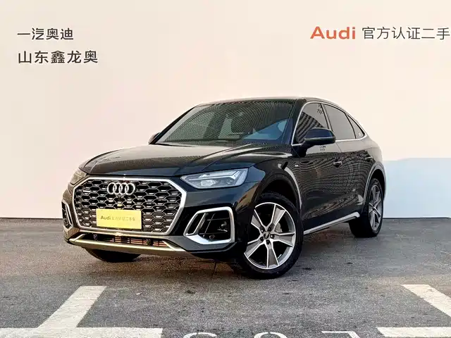AUDI Q5L SPORTBACK 2022