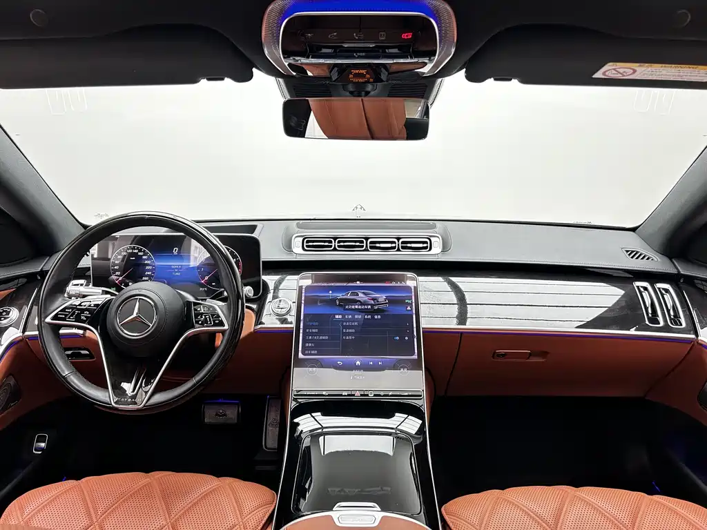 Mercedes-Benz S-Class — миниатюра 20