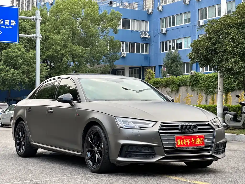 Audi A4L