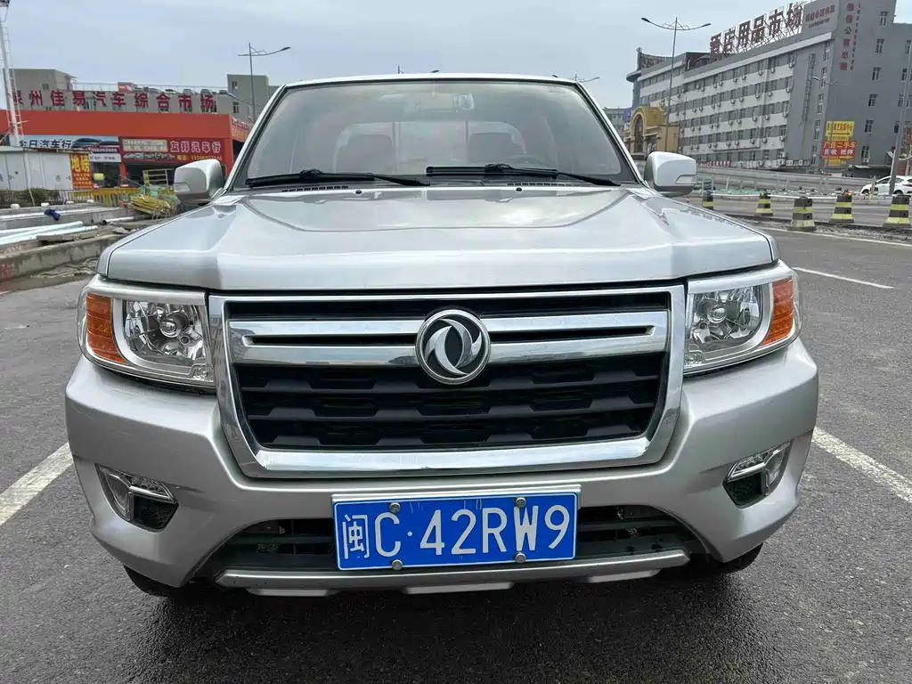 Dongfeng Rich