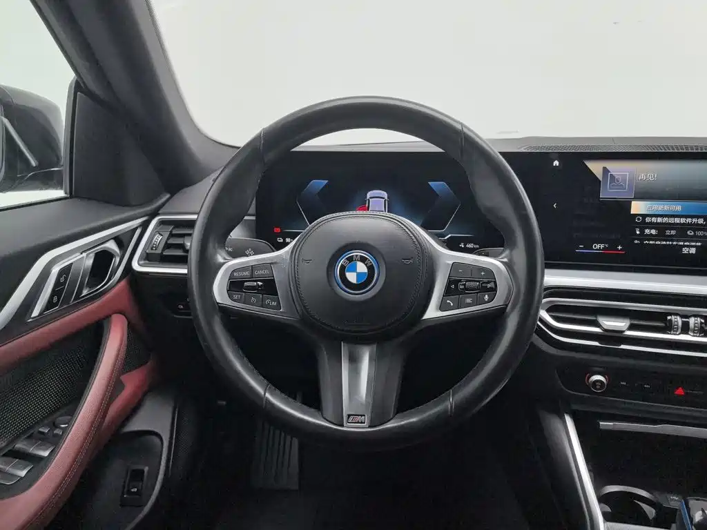 BMW i4 — миниатюра 11