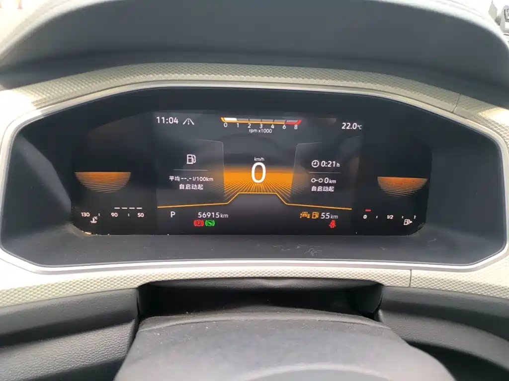 Volkswagen T-Roc — миниатюра 12