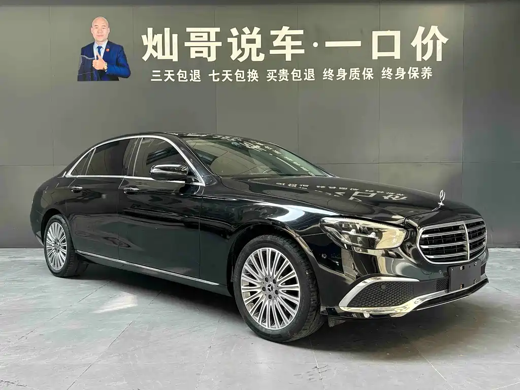 Mercedes-Benz E-Class — миниатюра 21