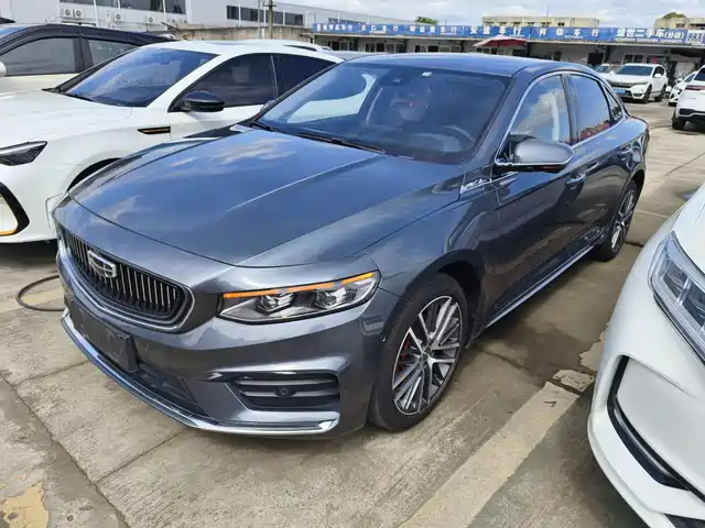 GEELY AUTOMOBILE XINGRUI