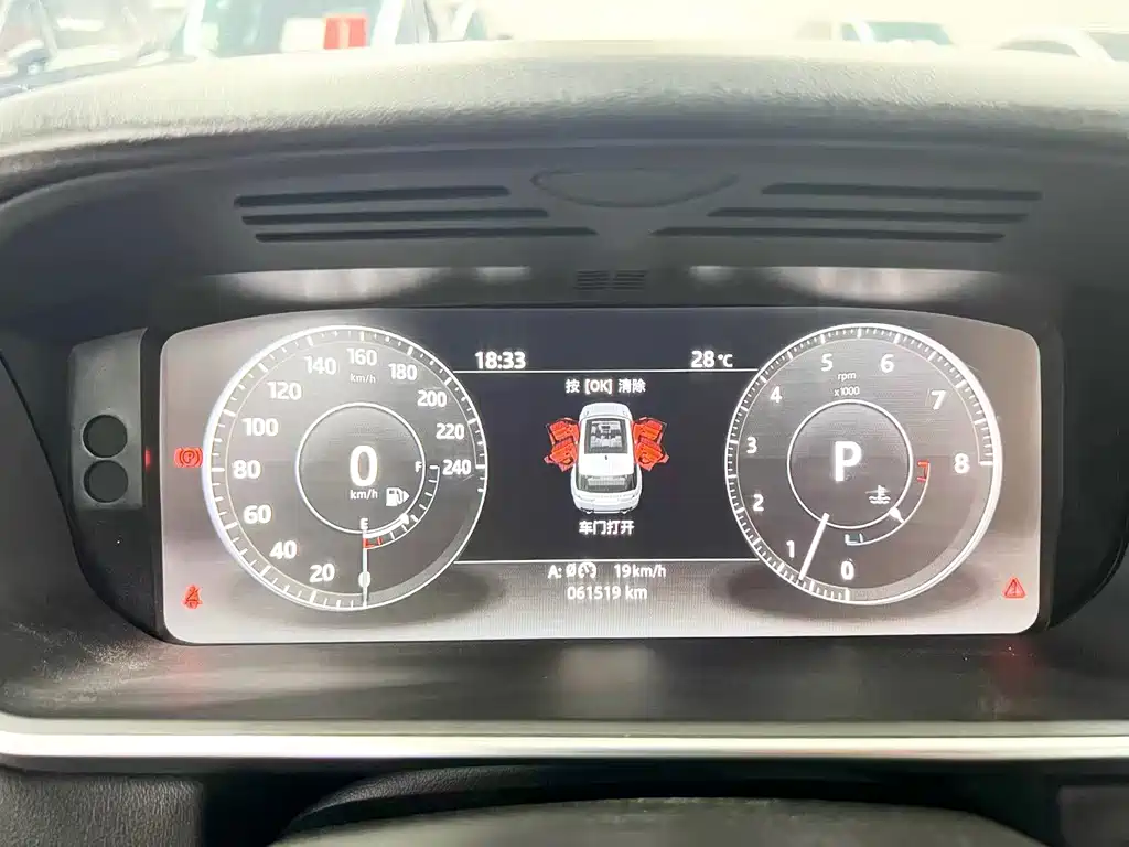 Land Rover Sport — миниатюра 11
