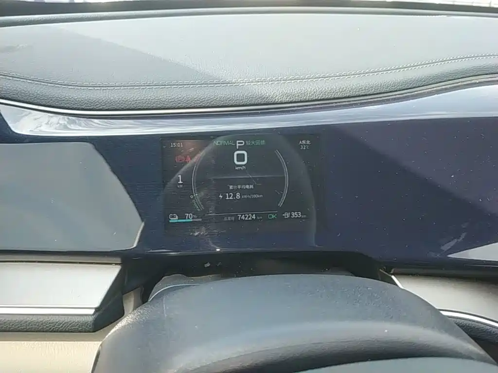 BYD Qin PLUS — миниатюра 12