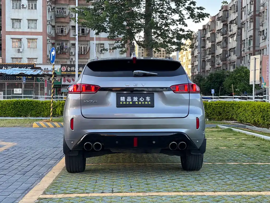 WEI PAI WEI BRAND VV7