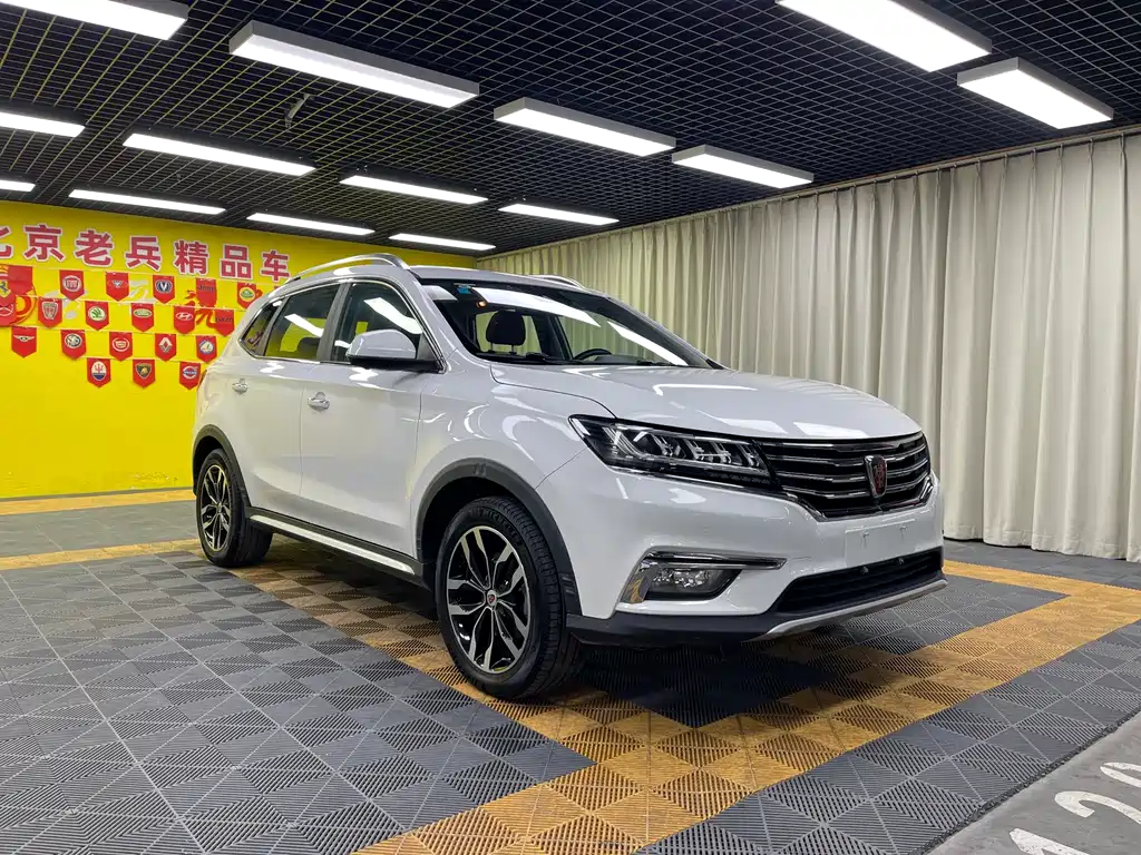 ROEWE RX5