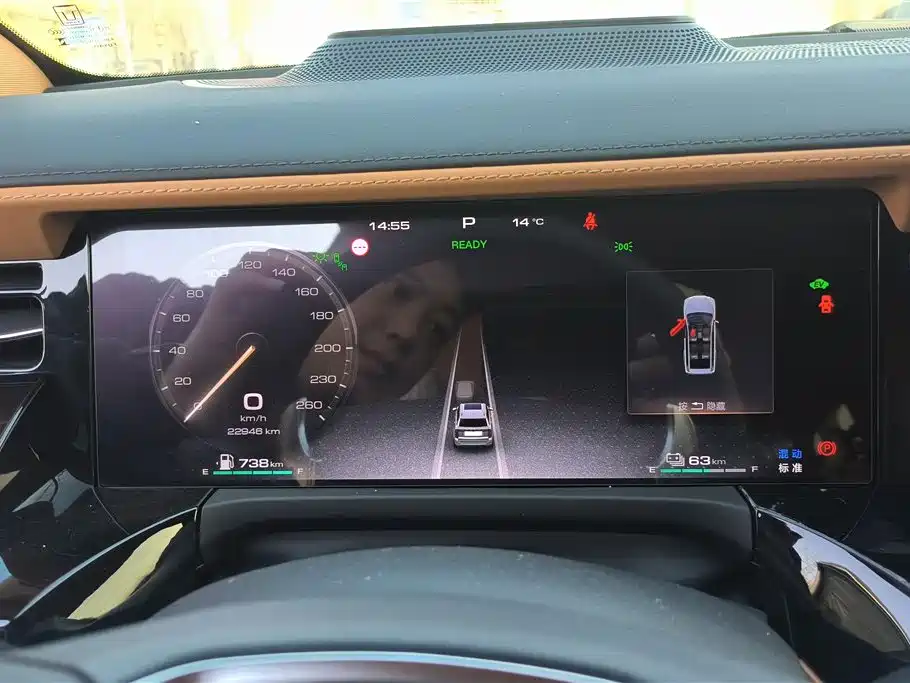 TANK TANK 500 NEW ENERGY