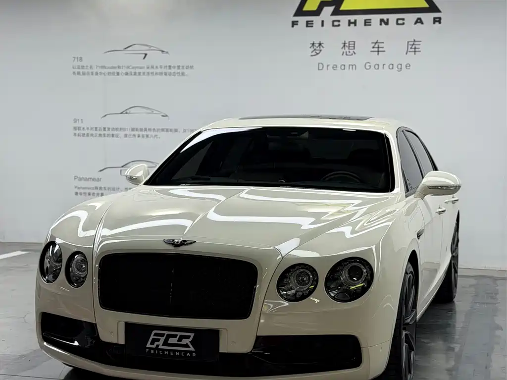 BENTLEY FLYING