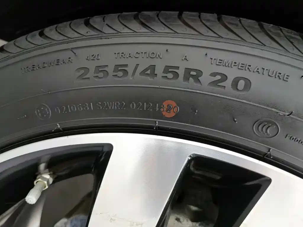 Jetour X90 — миниатюра 24