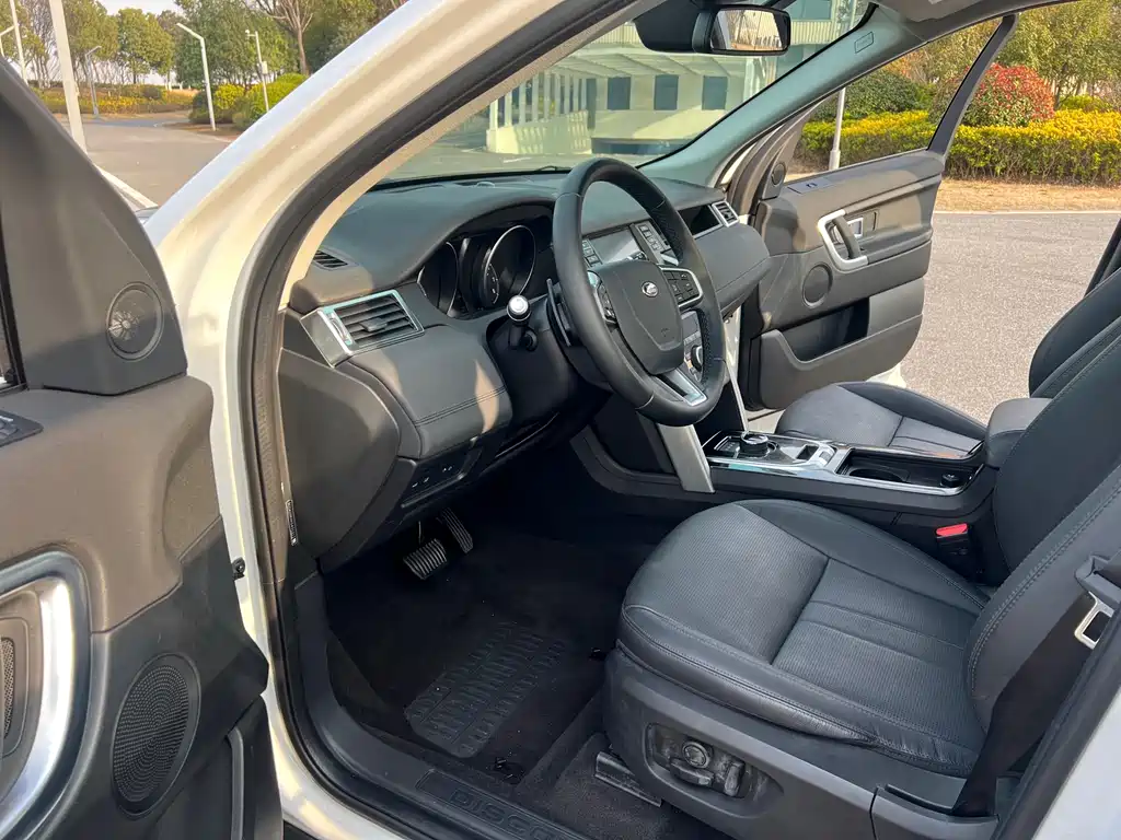 LAND ROVER DISCOVER SHENXING