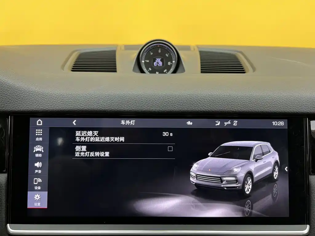 Porsche Cayenne — фотографии объявления, Фото 22