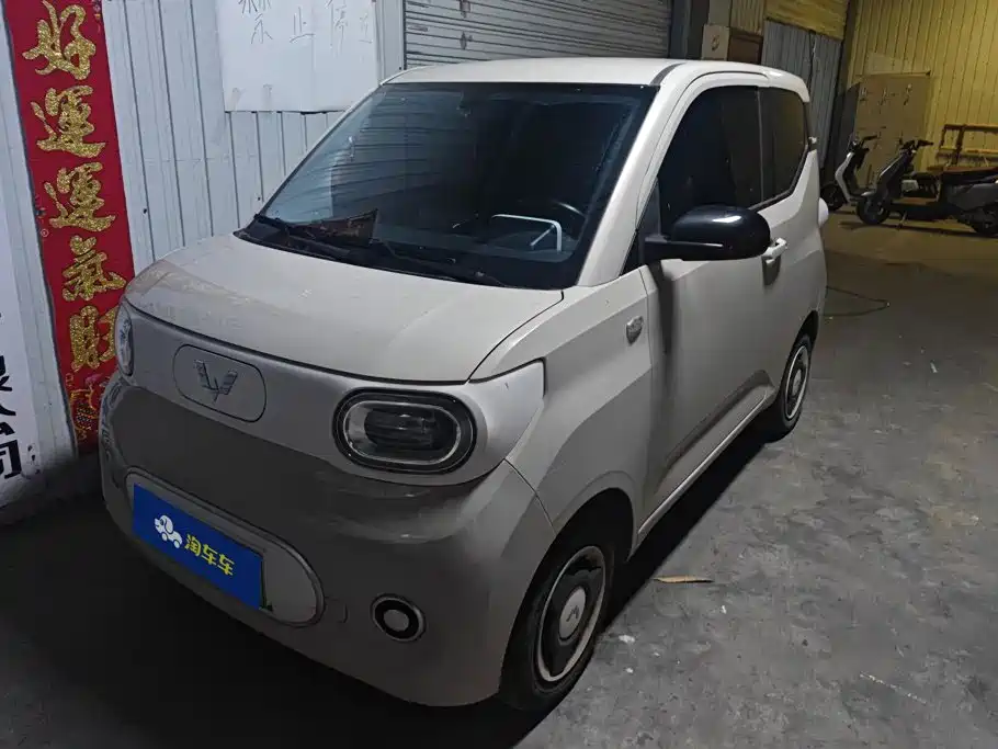Wuling MINIEV