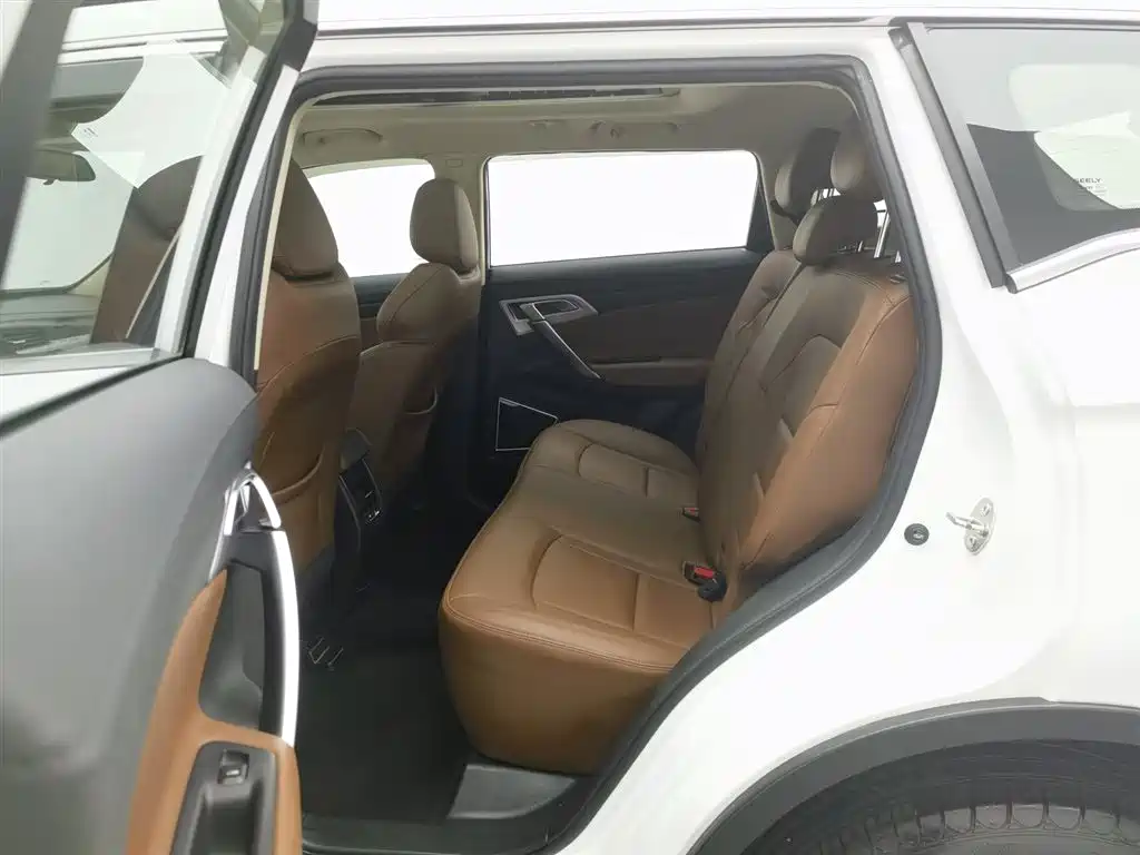 GEELY AUTOMOBILE BOYUE