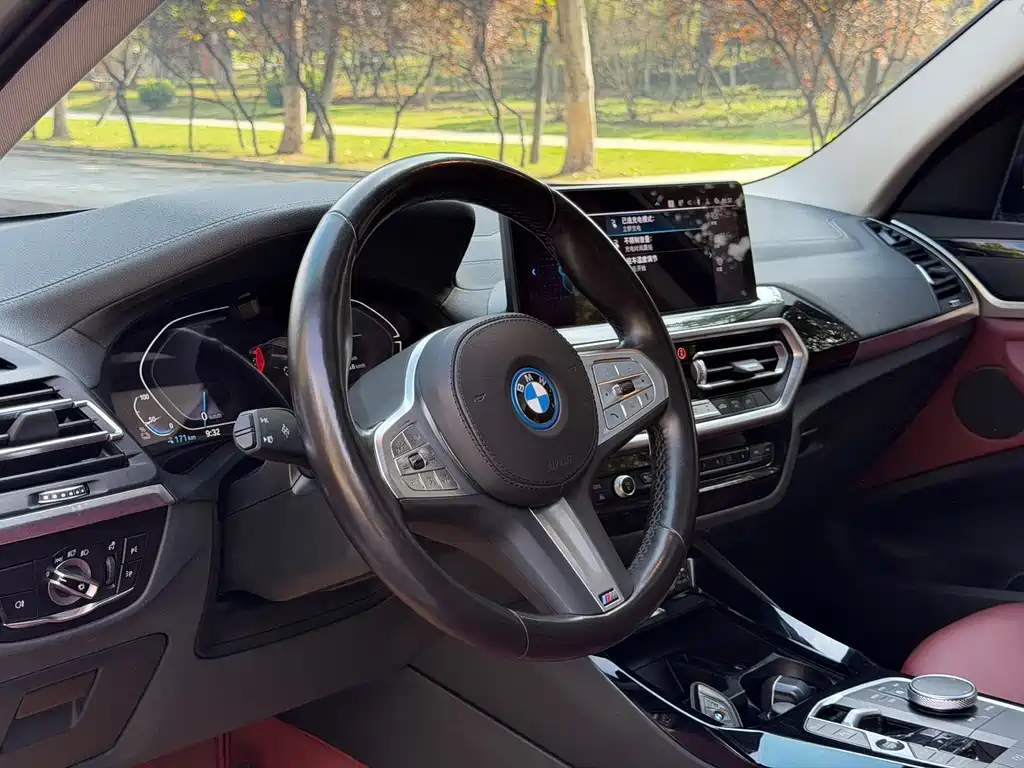 BMW iX3 — миниатюра 10
